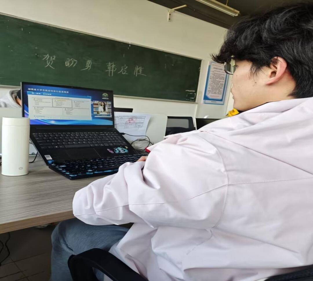 长沙民政职院财经管理学院组织2026届困难群体毕业生参加湖南省就业指导培训（第二期）第三场直播培训