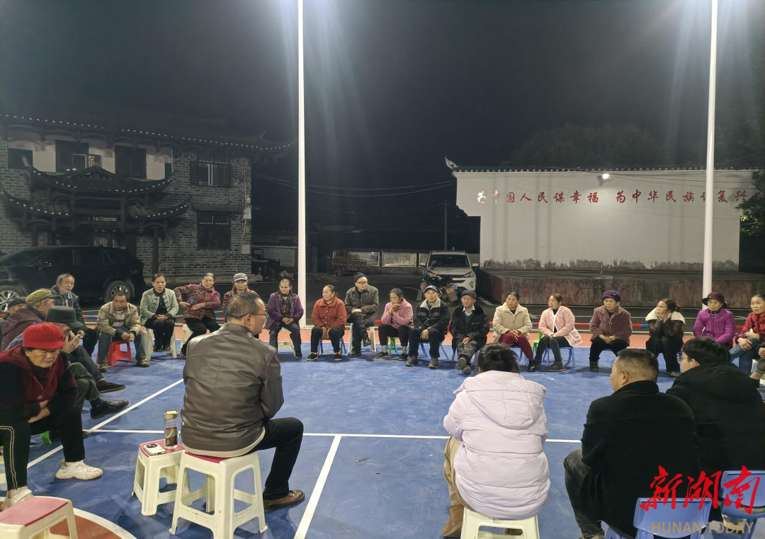 永顺县芙蓉镇：院坝微宣讲 传递“好声音”