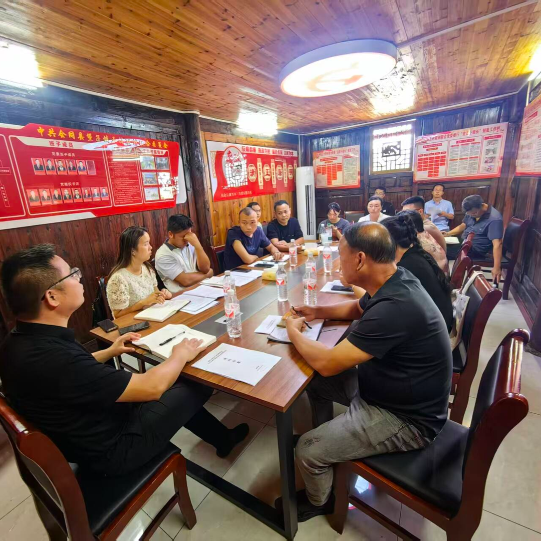 走进代表联络站 | ​“十有”筑基 “五村”连心——会同县上坊村人大代表联络站激活基层民主“一池春水