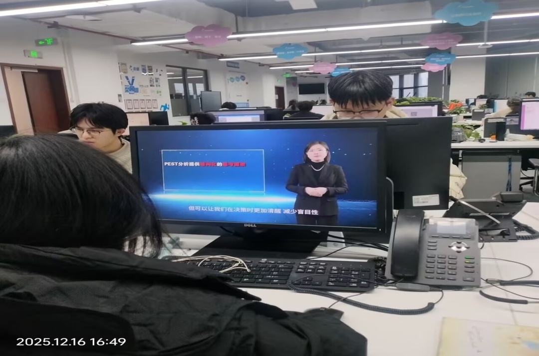 长沙民政职院财经管理学院组织2026届困难群体毕业生参加湖南省就业指导培训（第二期）第二场直播培训