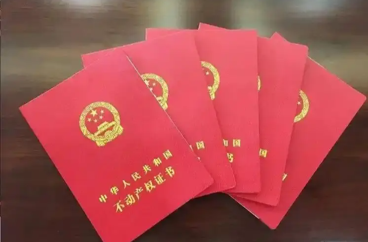 岳塘区一安置区多年办证难题得以解决