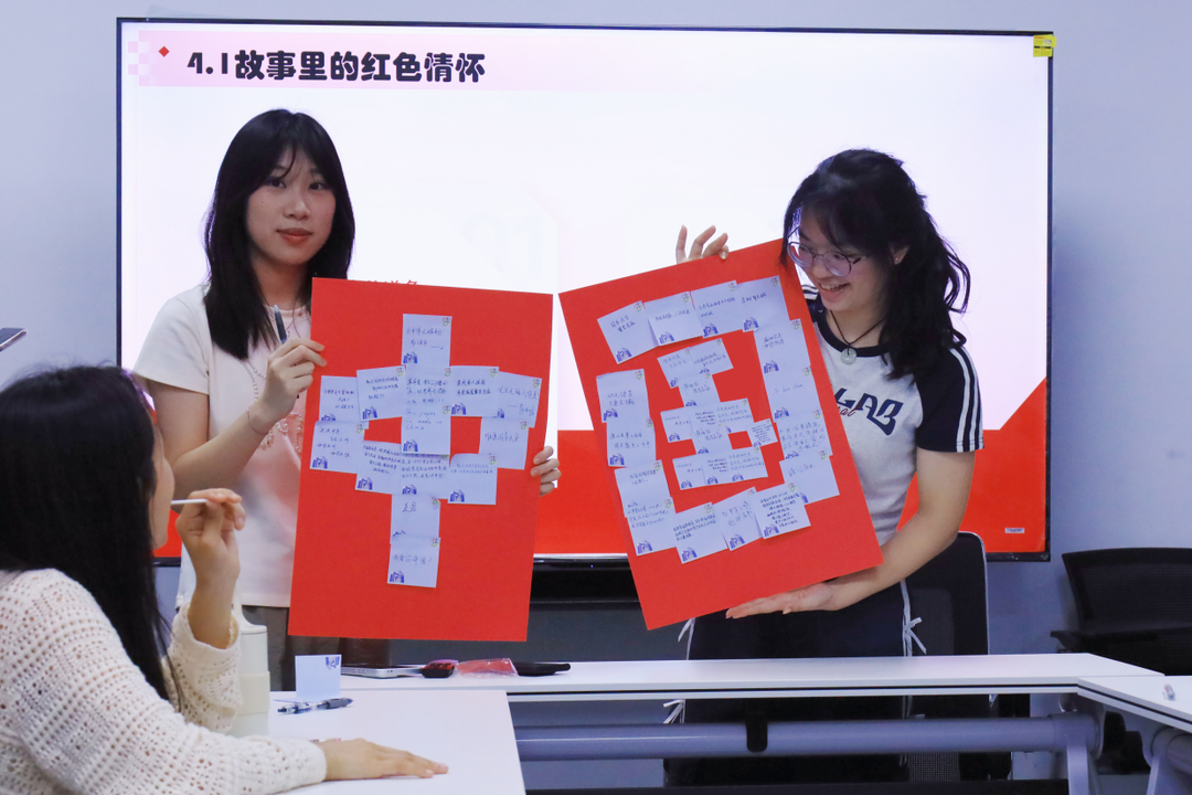 这个书香班级，让红色基因浸润青春