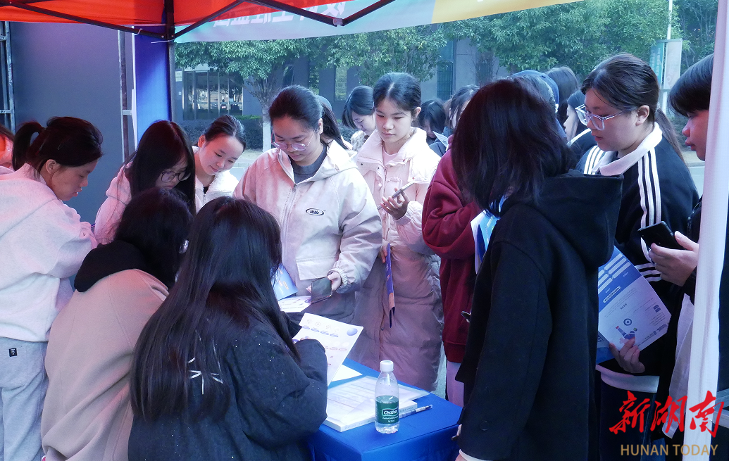 筑梦青春 规划启航——湖南汽车工程职业大学举办第一届大学生生涯嘉年华主题活动