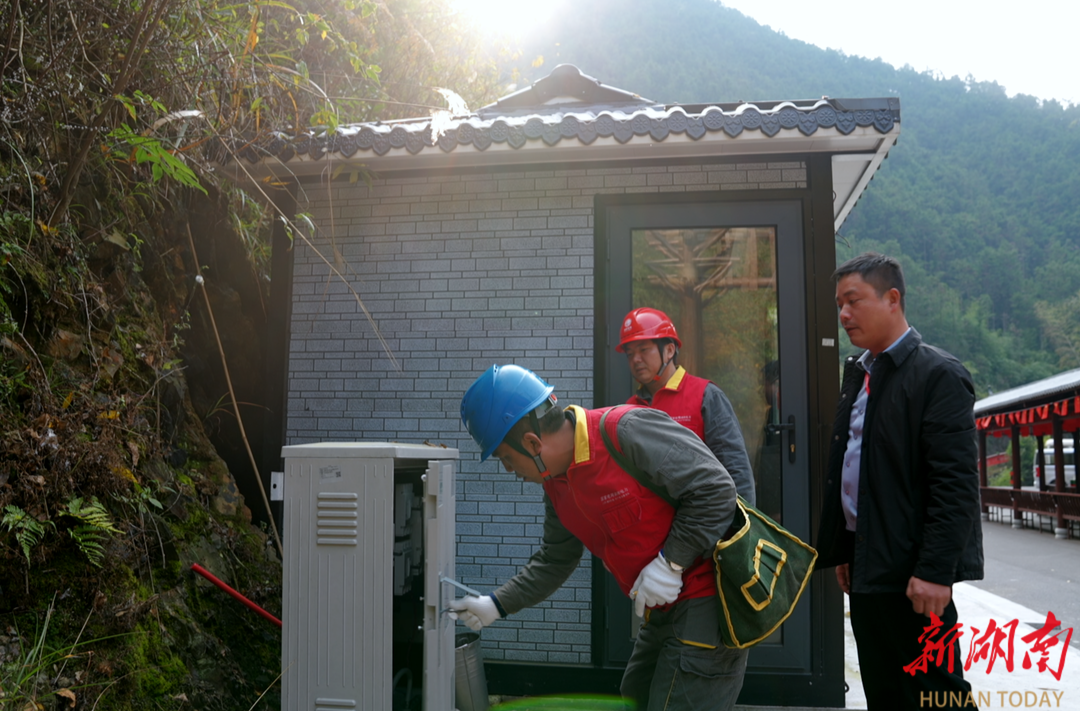 塔山瑶乡产业兴，电力护航动能足 国网衡阳供电公司精准服务助力乡村振兴