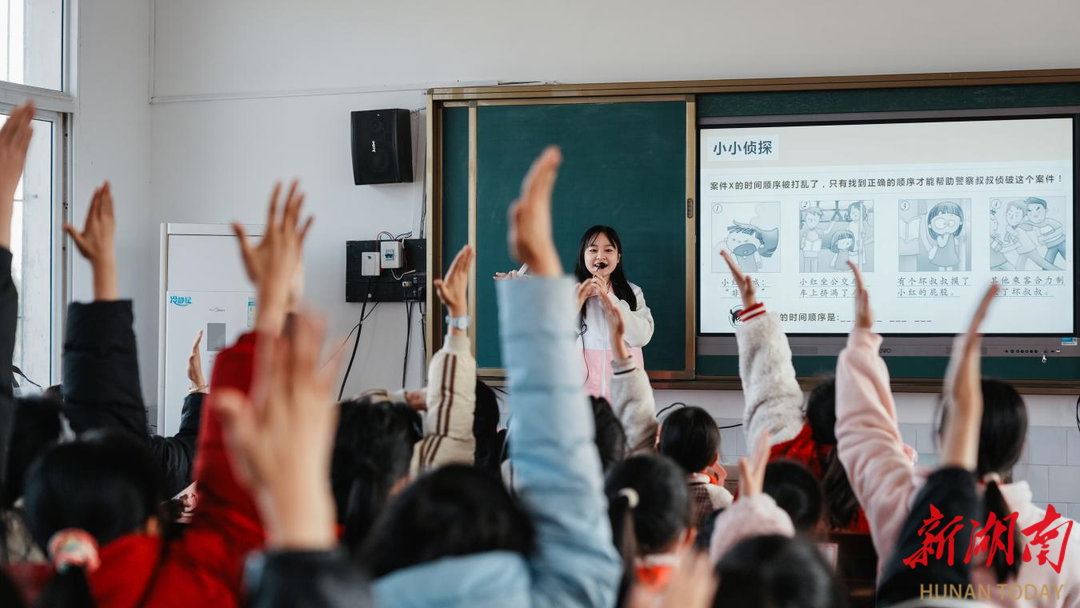 沅江市草尾镇“守护花蕾计划”温暖启动，为167名女童送上成长守护