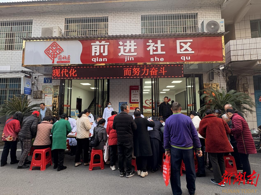 东安县中医医院巡回医疗义诊进社区