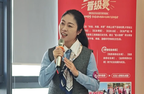 星火姐姐选拔晋级赛花絮六