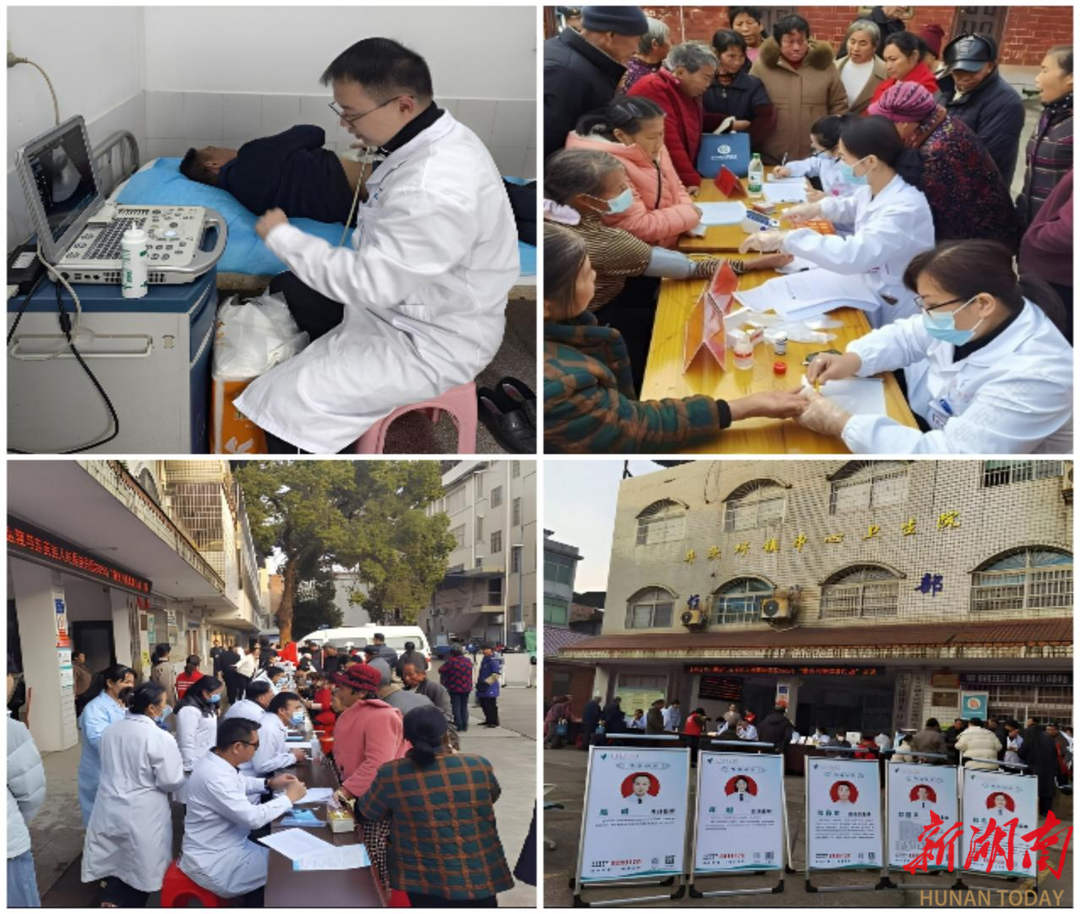 “服务百姓健康行动”基层医师培训暨义诊活动走进东安县井头圩镇