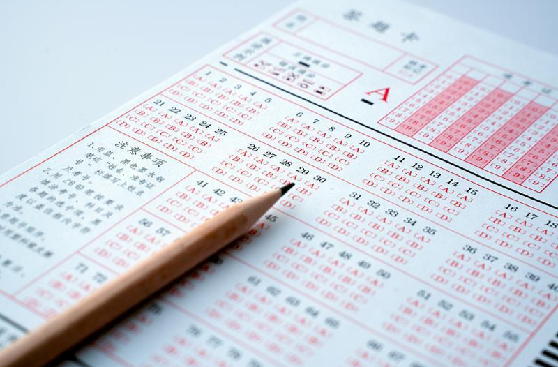 提醒！考研倒计时1天  这些物品务必提前准备好