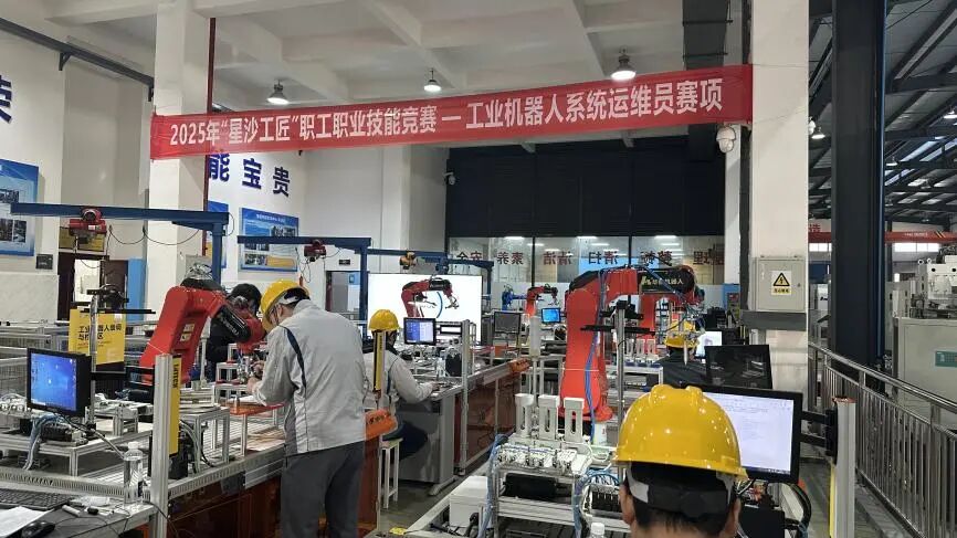 深化“产改”在三湘 |“产改有盼头，我们劲头足！”长沙经开区助力产业工人成长成才