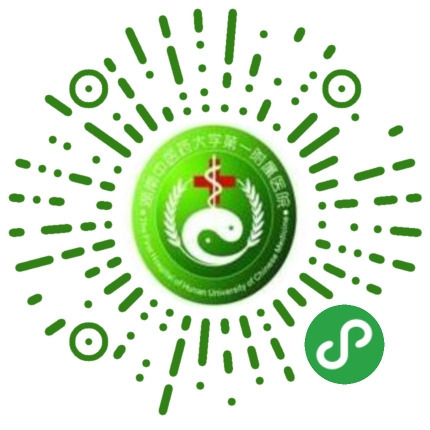 融入中医元素科学减重，湖南中医附一体重管理营开营