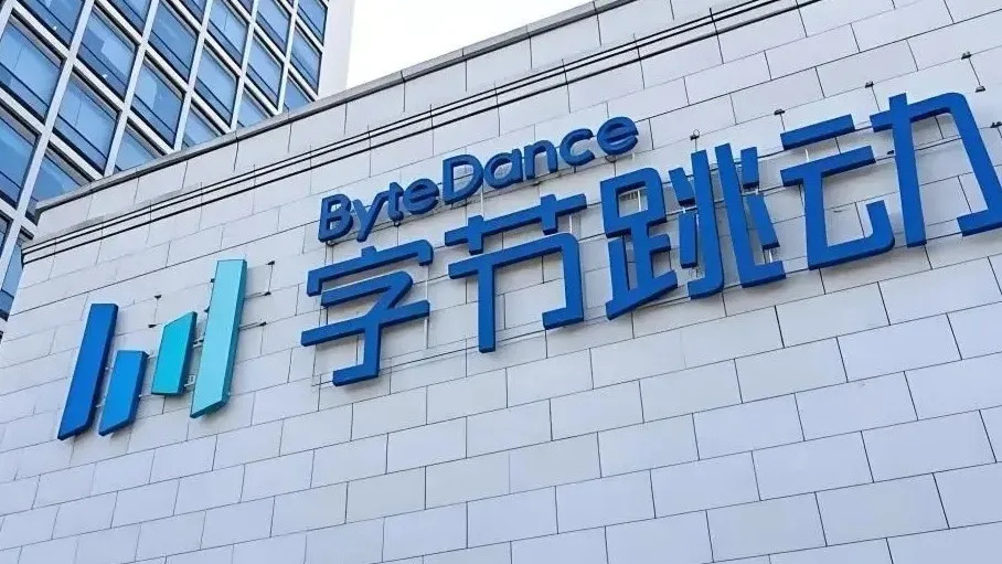 字节跳动，涨薪！