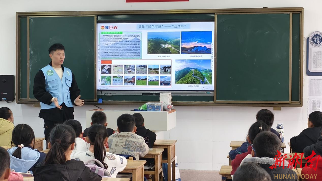 播撒绿色种子 筑牢生态根基：岳阳汨罗市开展校园宣讲夯实青少年环保理念