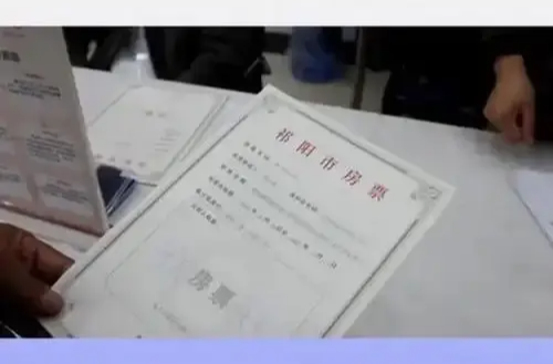 祁阳印象｜“房票”安置破解征拆难题@湖南日报