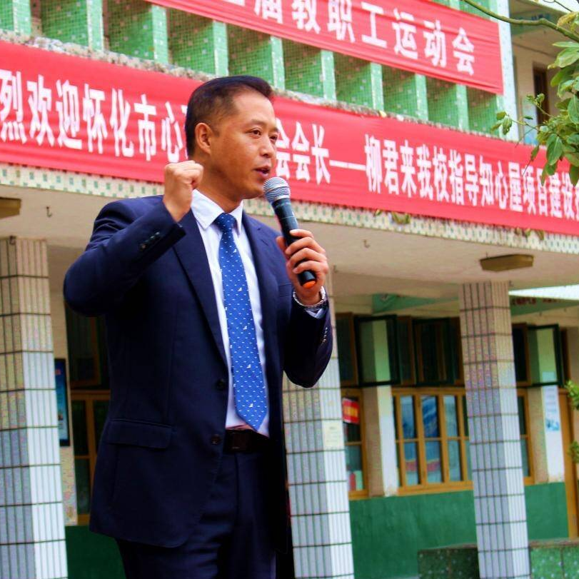 委员风采⑤｜​​柳君：一位政协委员的“心灵魔法”与育人情怀