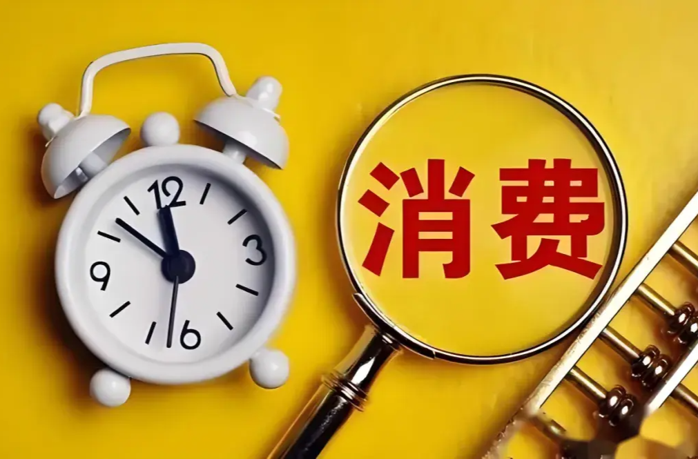 三湘时评｜“三新”试点新在哪