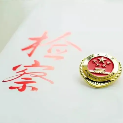 法治阳光照春蕾 守护童心伴成长