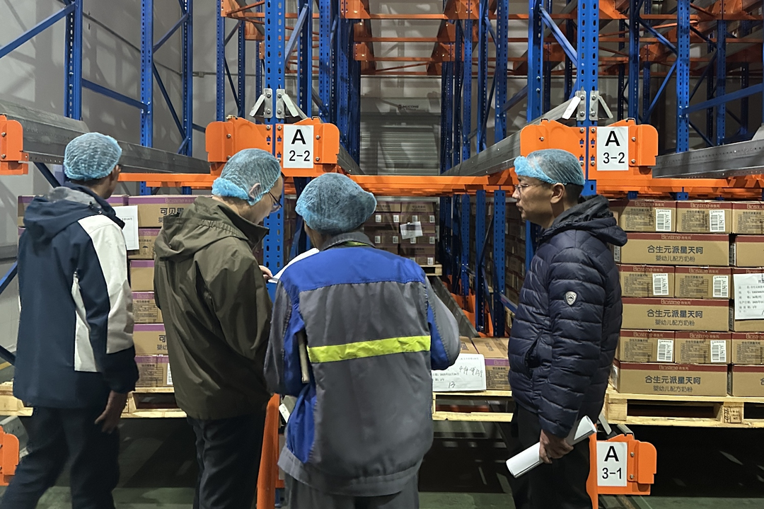 湖南省特殊食品生产企业主体责任落实评价体系正式投入运行