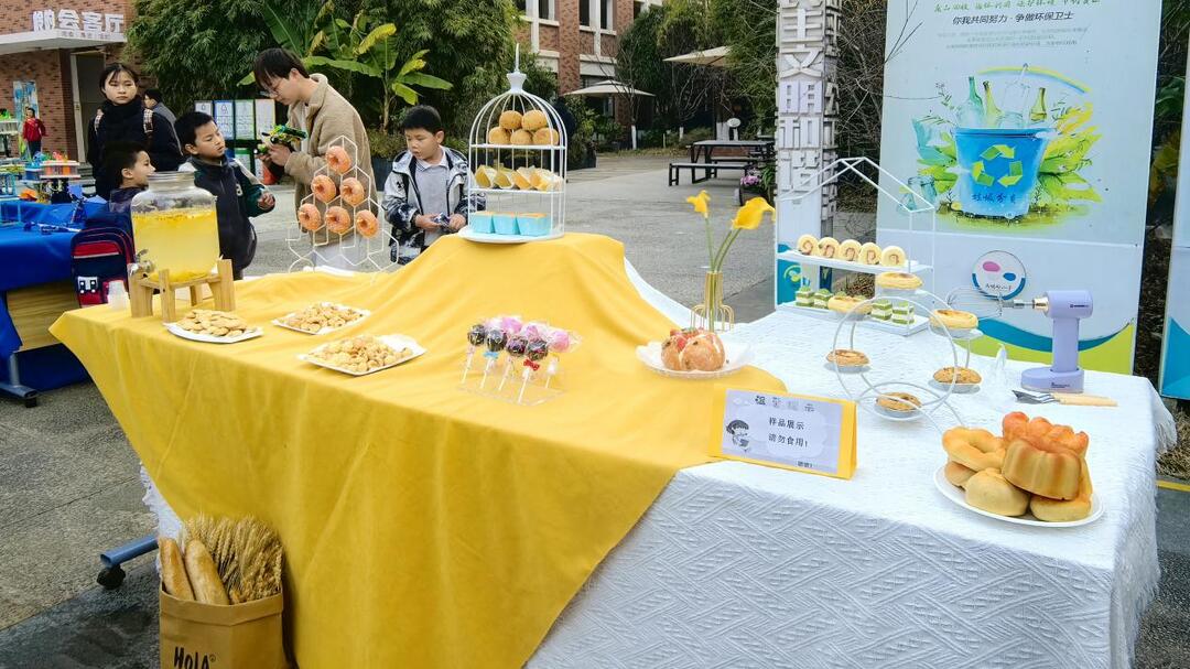 长沙市芙蓉区马坡岭小学：家校共育 同见成长