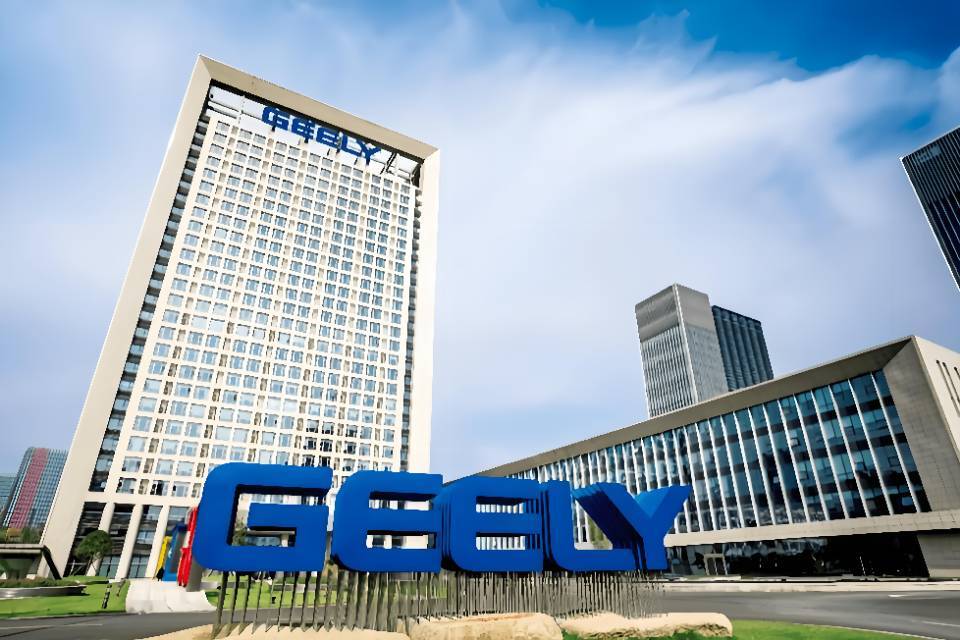 胡贺波与吉利控股集团董事长李书福举行会谈