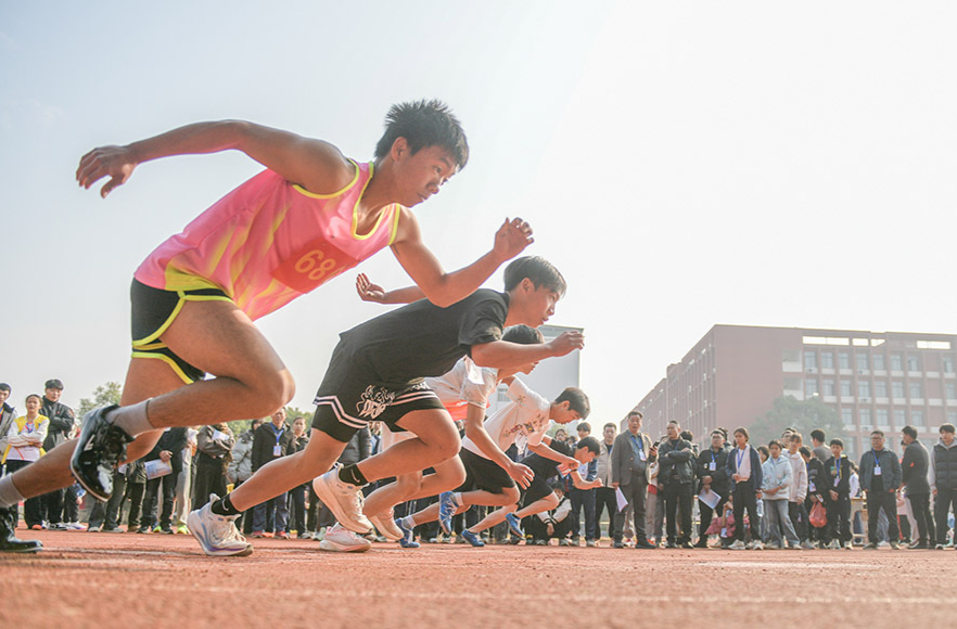 青春飞扬  逐梦赛场