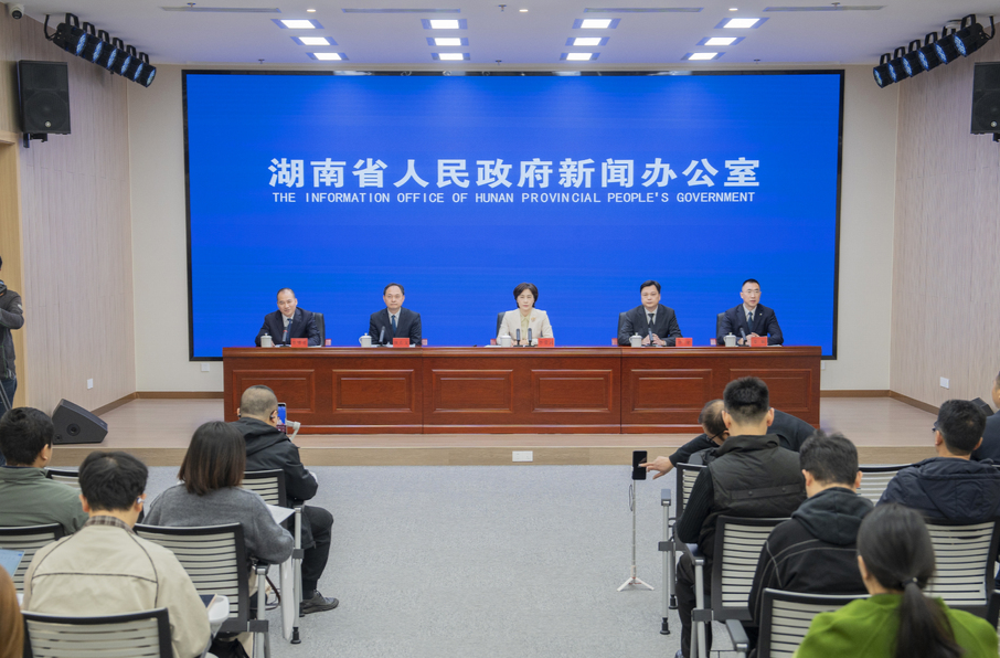 2025年游客总花费预计达1.16万亿元，“十四五”湖南文旅产业高质量发展