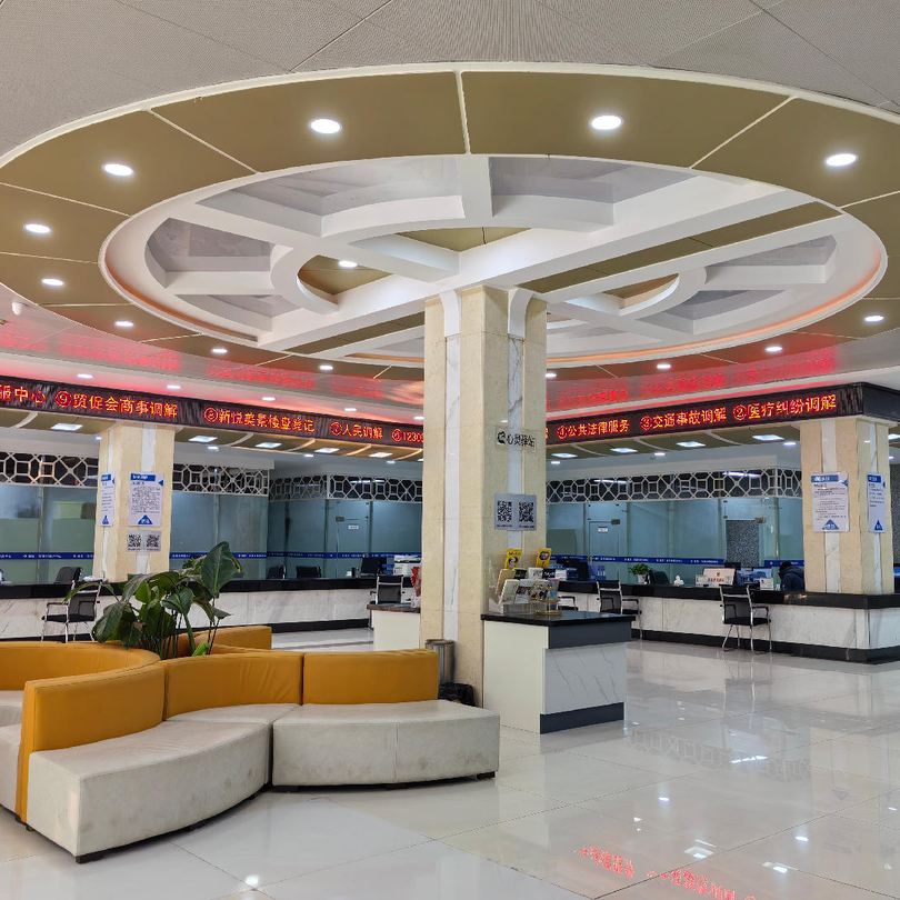 矛盾化解率达95.79%！看吉首综治中心如何化解矛盾