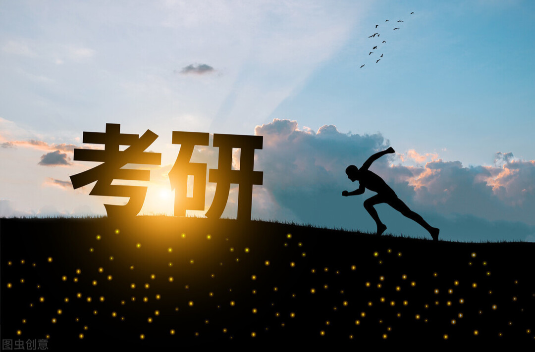 今日开考！2026研考湖南13.61万考生执笔入场