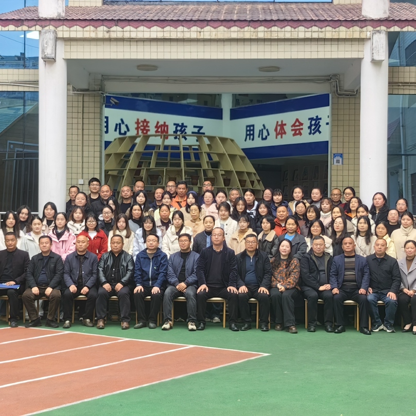 专家骨干齐聚！湘西州特殊教育《运动与康复》教学研讨会启幕 