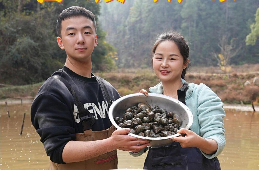 田坎侃丨光秃秃的田里藏着一道美食，湖南人都爱嗍一口