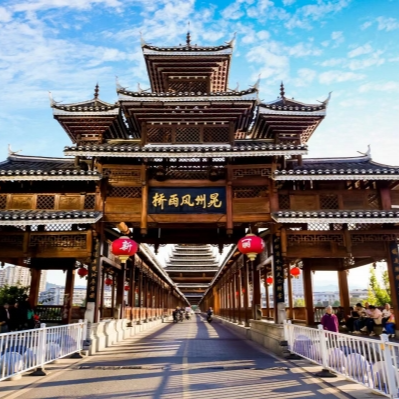 再踏层峰 怀化答卷⑥｜新晃：挺立湘黔桥头堡 绘就侗乡新画卷