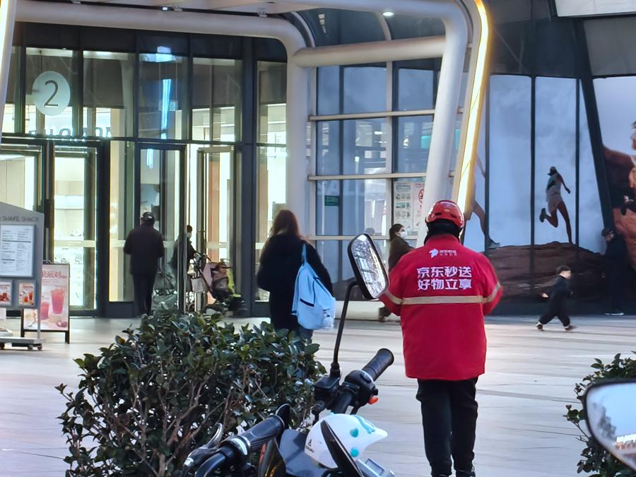 新华网财经观察丨外卖“新国标”实施后，“多输式”商战该休矣