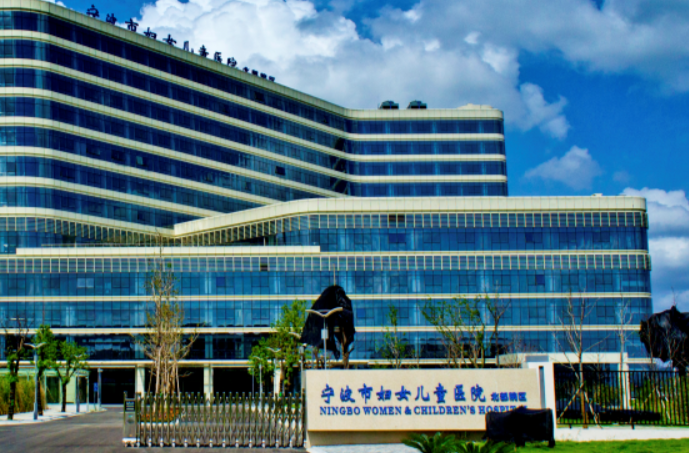 宁波大学附属妇女儿童医院就患儿部分尸检报告发布情况说明