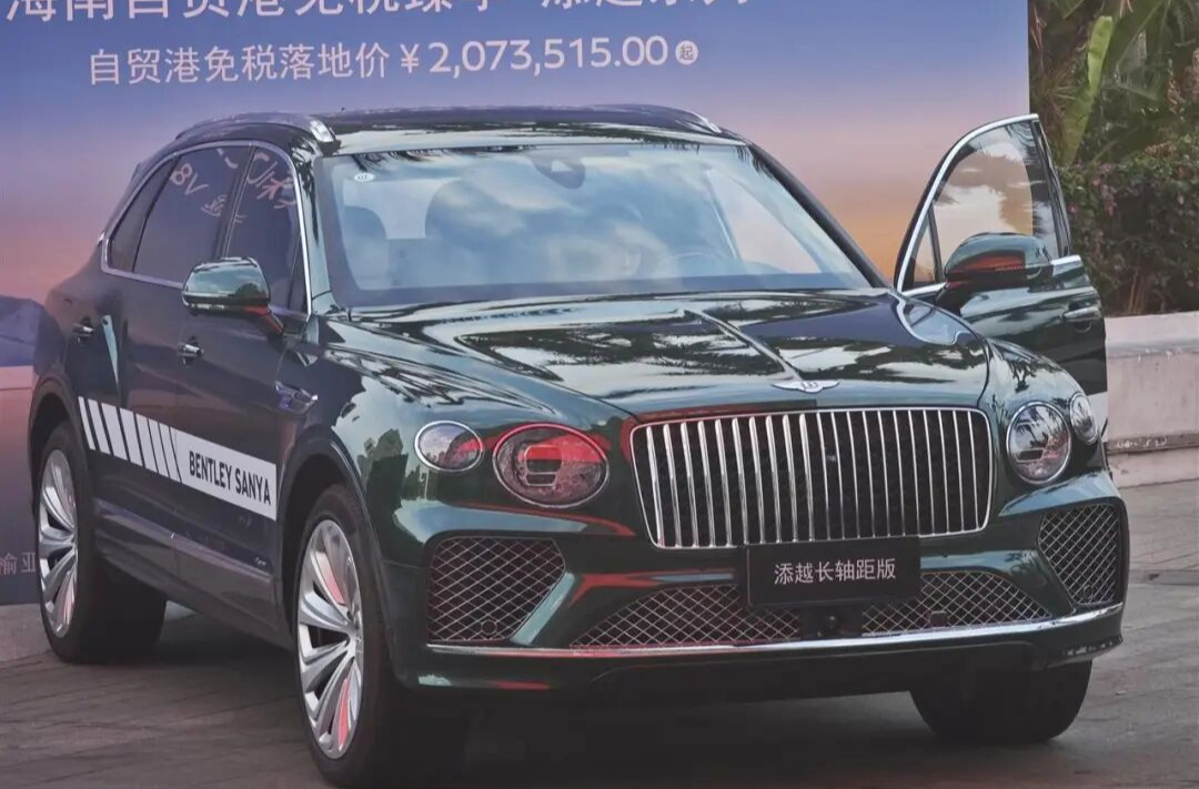 冲上热搜！海南封关120多万卡宴只要60万