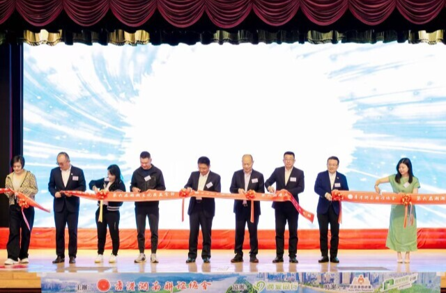 在尖沙咀品尝地道湖南味，第六届湖湘文化及美食节在香港举行