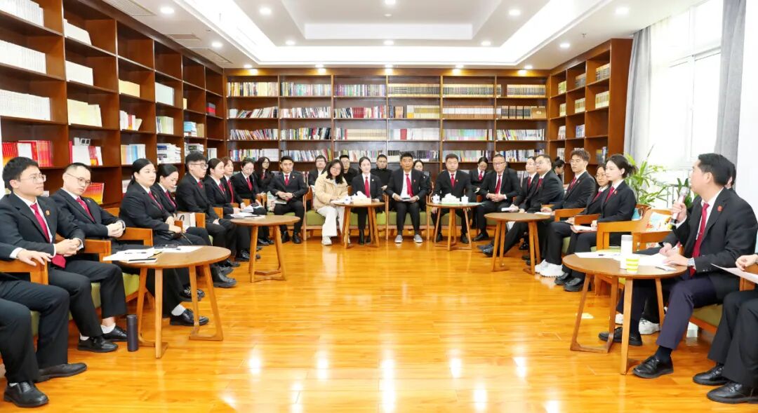 这场学习贯彻党的二十届四中全会精神分享会，迸发出怎样的思想火花？