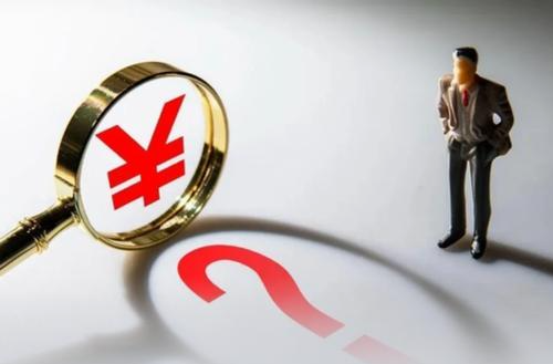 高价卖货低价回收帮套现，分期商城变相放贷？