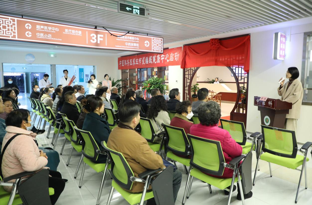 妇幼保健看岳阳丨岳阳市妇幼保健院冬至启幕睡眠诊疗新篇