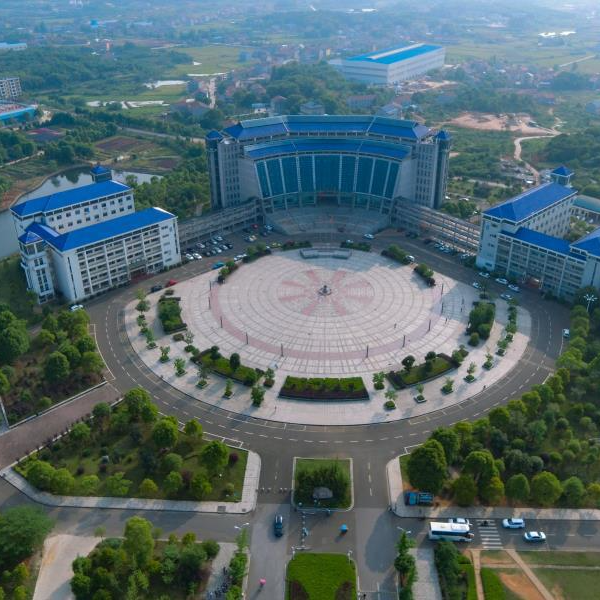 公示中！岳阳职院拟解锁“大学”新身份