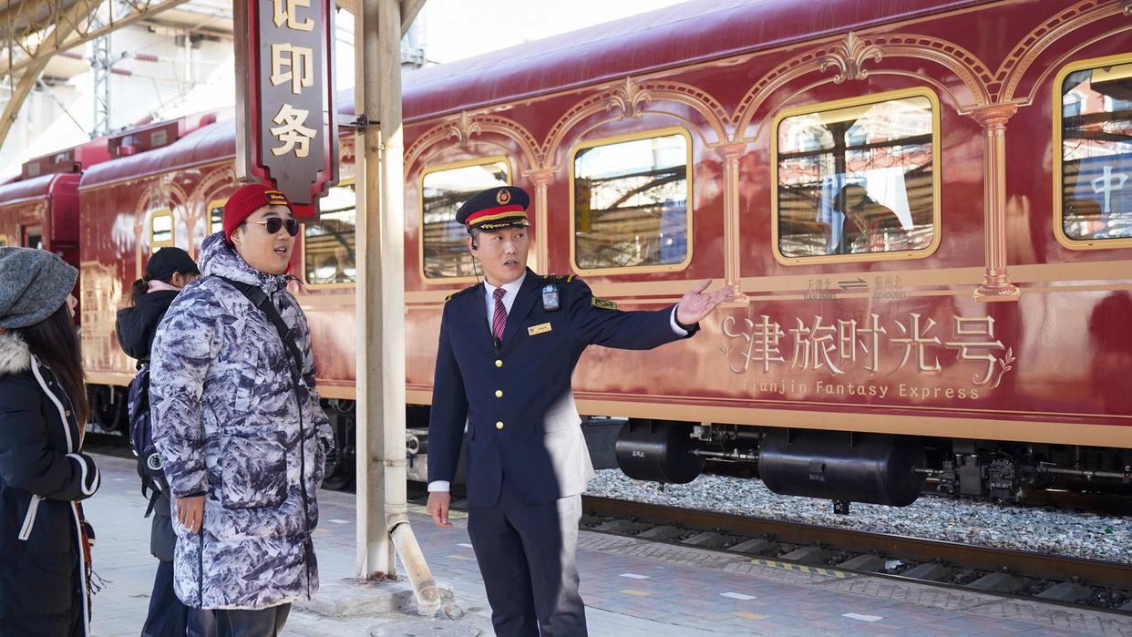 往返京津两地，网红列车下月开行，将引入非遗项目与地道小吃