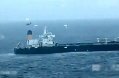 10天内第2次 美国再扣委内瑞拉油轮 委谴责“盗窃和劫持”