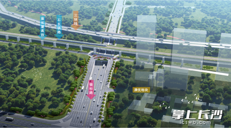 银杉路建成后效果图。 均为长沙晚报通讯员叶思佳供图