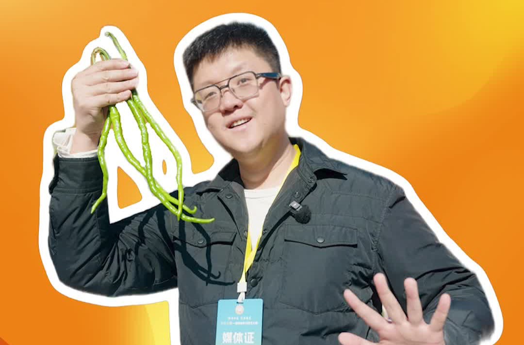 大“晒” VLOG② |解锁“世界长寿乡”好味道！这份“桂东好材”清单请收好