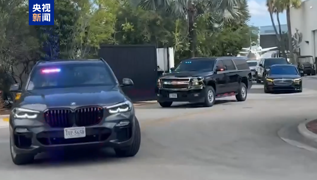 俄总统特别代表抵达美国迈阿密