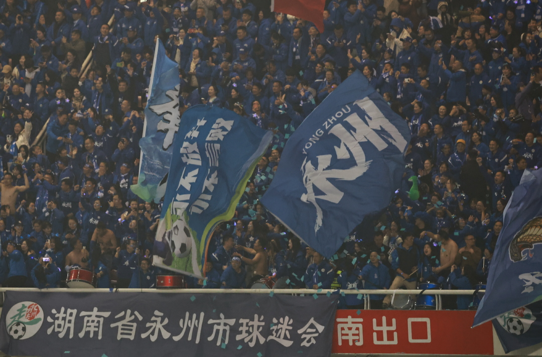 运达地产带你看“湘超”•图集│“网红黑马”永州晋级决赛！“十三太保干长沙”干出最强“告花子”太保