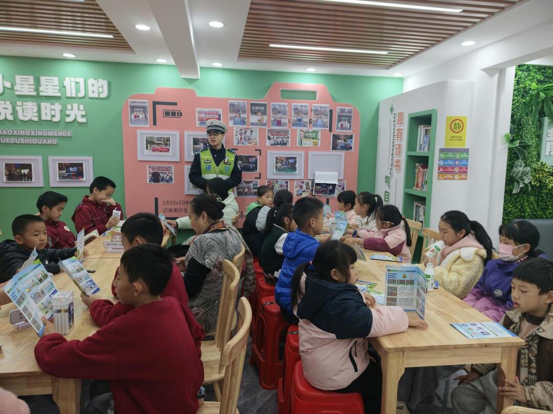 创谷社区青少年安全课堂趣味开课​