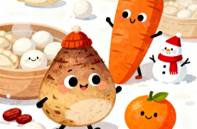 冬至节气吃点啥？这些应季果蔬超合适！| 食遇二十四时