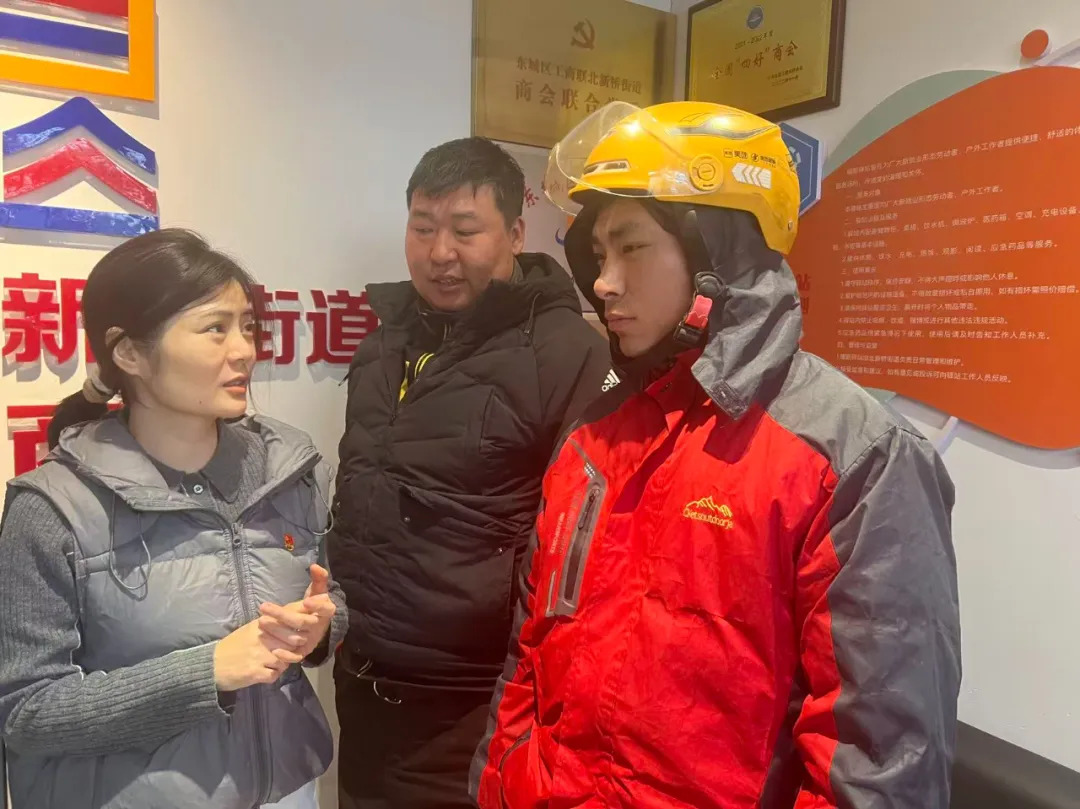 北京一副局长送外卖，亲身体会到骑手焦虑