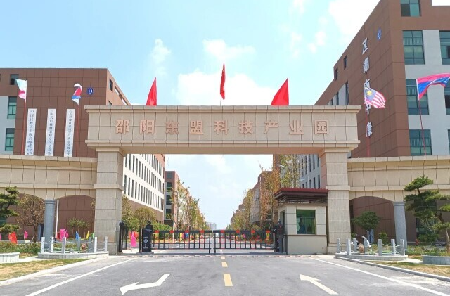 湘水映商潮⑥| 泰国湖南商会：做海外湘商返湘投资的“领航员”