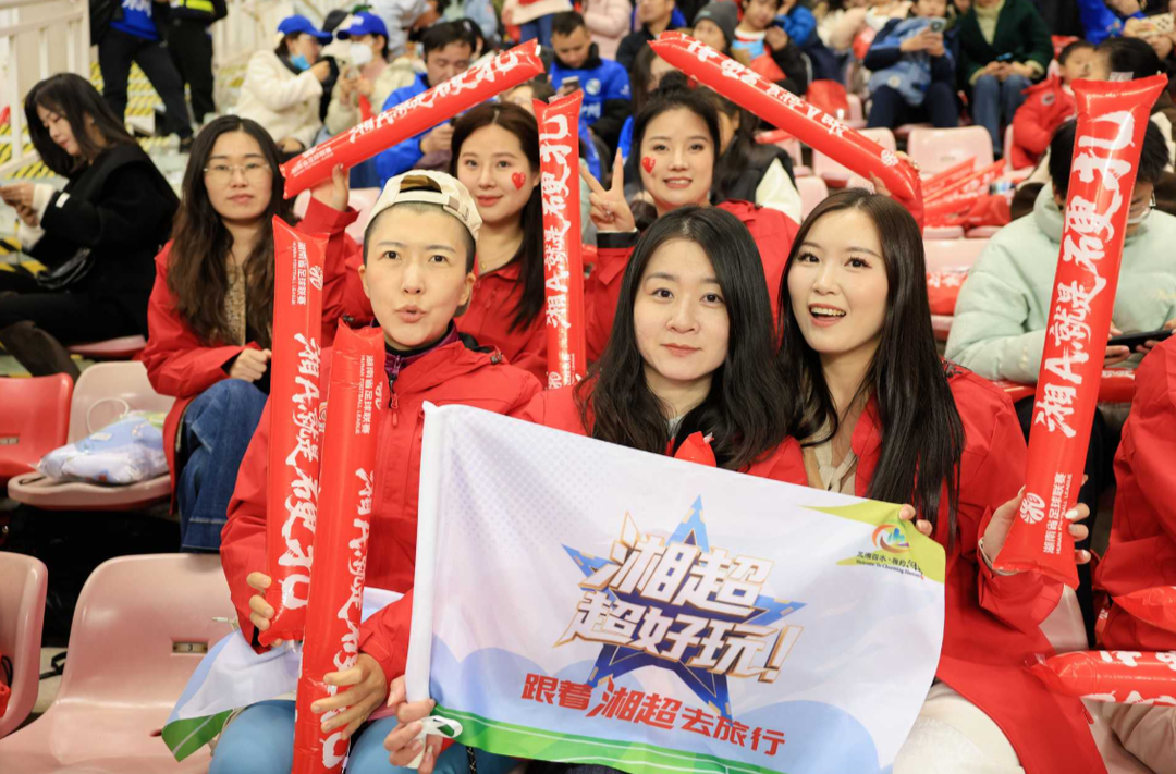 跟着“湘超”游湖南，头部网红组团推介湖南的冬天